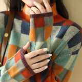 Andrea - Pullover mit Farbkaros